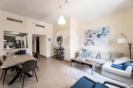 1 habitación Apartamento para en Venta en Jumeirah Village Circle (JVC), Dubai - Apartamento en Jumeirah Village Circle (JVC),JVC District 13,Plaza Residences,Plaza Residences Block B, 1 dormitorio, 925000 AED - 16096784 1 habitación Apartamento para en Venta en Jumeirah Village Circle (JVC), Dubai - Apartamento en Jumeirah Village Circle (JVC),JVC District 13,Plaza Residences,Plaza Residences Block B, 1 dormitorio, 925000 AED - 16096784