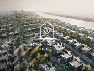 Plot for Sale in Yas Island, Abu Dhabi - WhatsApp Image 2023-09-04 at 4.21. 29 PM. jpeg Plot for Sale in Yas Island, Abu Dhabi - WhatsApp Image 2023-09-04 at 4.21. 29 PM. jpeg