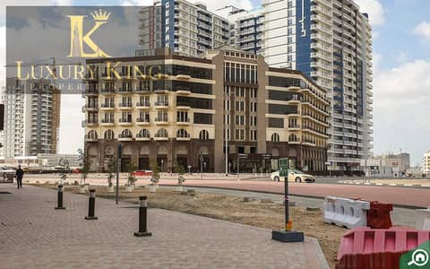 1 Bedroom Apartment for Sale in Arjan, Dubai - Lincoln_park_A_1_11286fe4e7_74101efcf7. jpg 1 Bedroom Apartment for Sale in Arjan, Dubai - Lincoln_park_A_1_11286fe4e7_74101efcf7. jpg
