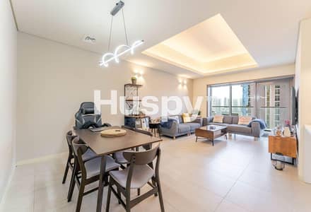 2 Bedroom Apartment for Sale in Jumeirah Village Circle (JVC), Dubai - Vacant | Mid Floor | Open Park View