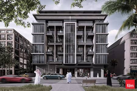 2 Bedroom Apartment for Sale in Mohammed Bin Rashid City (MBR City), Dubai - Handover Ready Apartment In District 11 2 Bedroom Apartment for Sale in Mohammed Bin Rashid City (MBR City), Dubai - Handover Ready Apartment In District 11
