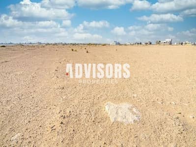 Plot in vendita a Al Shamkha, Abu Dhabi - Terreno a Al Shamkha，Al Reeman 1，Reeman Living, 2450000 AED - 16097404