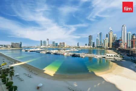3 Camere Appartamento in vendita a Dubai Harbour, Dubai - Appartamento a Dubai Harbour,Emaar Beachfront,Sunrise Bay,Sunrise Bay Tower 1, 3 camere da letto, 6300000 AED - 16097680 3 Camere Appartamento in vendita a Dubai Harbour, Dubai - Appartamento a Dubai Harbour,Emaar Beachfront,Sunrise Bay,Sunrise Bay Tower 1, 3 camere da letto, 6300000 AED - 16097680