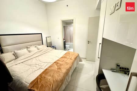 1 Bedroom Flat for Rent in Jumeirah Village Circle (JVC), Dubai - Spacious | Fully Furnished | Vacant 1 Bedroom Flat for Rent in Jumeirah Village Circle (JVC), Dubai - Spacious | Fully Furnished | Vacant