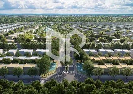 2 Hayyan-Villas-at-Barashi-Community-424x300. webp