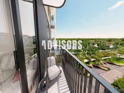 1 Bedroom Flat for Sale in Saadiyat Island, Abu Dhabi - Corner Unit || Garden View || Hot Deal ||