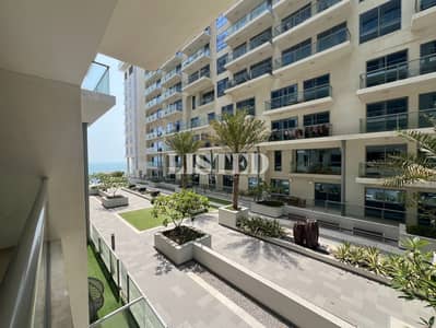 2 Camere Appartamento in affitto a Al Marjan Island, Ras Al Khaimah - Appartamento a Al Marjan Island,Pacific,Pacific Bora Bora, 2 camere da letto, 75000 AED - 16097904 2 Camere Appartamento in affitto a Al Marjan Island, Ras Al Khaimah - Appartamento a Al Marjan Island,Pacific,Pacific Bora Bora, 2 camere da letto, 75000 AED - 16097904