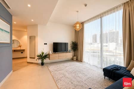 2 Schlafzimmer Wohnung zum zum Verkauf in Sobha Hartland, Dubai - Wohnung in Sobha Hartland,Hartland Waves, 2 schlafzimmer, 2500000 AED - 16098052 2 Schlafzimmer Wohnung zum zum Verkauf in Sobha Hartland, Dubai - Wohnung in Sobha Hartland,Hartland Waves, 2 schlafzimmer, 2500000 AED - 16098052