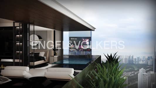 1 Bedroom Flat for Sale in Jumeirah Village Circle (JVC), Dubai - Fully Furnished | Private Pool | Original Price 1 Bedroom Flat for Sale in Jumeirah Village Circle (JVC), Dubai - Fully Furnished | Private Pool | Original Price