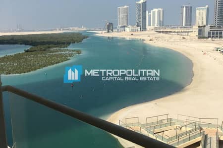 Appartement de 2 chambres à à vendre à Al Reem Island, Abu Dhabi - Appartement à Al Reem Island,Shams Abu Dhabi,Mangrove Place, 2 chambres, 1400000 AED - 16098169 Appartement de 2 chambres à à vendre à Al Reem Island, Abu Dhabi - Appartement à Al Reem Island,Shams Abu Dhabi,Mangrove Place, 2 chambres, 1400000 AED - 16098169