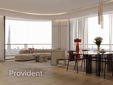 Studio te Koop in Business Bay, Dubai - Appartement in Business Bay,Binghatti Skyrise,Binghatti Skyrise Tower B, 1045000 AED - 16098241 Studio te Koop in Business Bay, Dubai - Appartement in Business Bay,Binghatti Skyrise,Binghatti Skyrise Tower B, 1045000 AED - 16098241