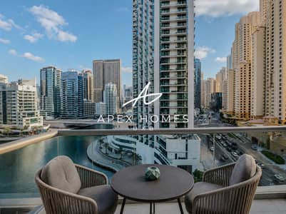 1 Camera Appartamento in affitto a Dubai Marina, Dubai - Appartamento a Dubai Marina,Park Island,Sanibel Tower, 1 camera da letto, 115000 AED - 16098347 1 Camera Appartamento in affitto a Dubai Marina, Dubai - Appartamento a Dubai Marina,Park Island,Sanibel Tower, 1 camera da letto, 115000 AED - 16098347