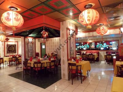 Restaurant in Abuhail for Rent Restaurant in Abuhail for Rent