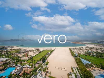 Appartement de 2 chambres à à vendre à Jumeirah Beach Residence (JBR), Dubai - Photo 1 Appartement de 2 chambres à à vendre à Jumeirah Beach Residence (JBR), Dubai - Photo 1