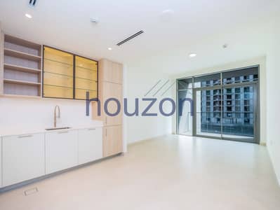 1 Camera Appartamento in affitto a Dubai Hills Estate, Dubai - Appartamento a Dubai Hills Estate,Parkside Views, 1 camera da letto, 94990 AED - 16098497 1 Camera Appartamento in affitto a Dubai Hills Estate, Dubai - Appartamento a Dubai Hills Estate,Parkside Views, 1 camera da letto, 94990 AED - 16098497