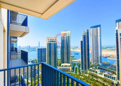 Appartement de 1 chambre à à louer à Dubai Creek Harbour, Dubai - 1. jpg