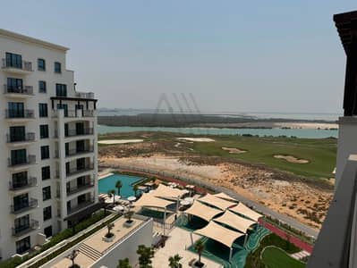 2 habitaciones Apartamento para en Alquiler en Yas Island, Abu Dhabi - WhatsApp Image 2026-08-05 at 4.39. 51 PM (1). jpeg