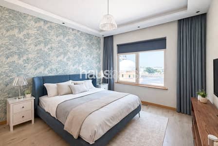 3 Slaapkamers Appartement te Koop in Palm Jumeirah, Dubai - Appartement in Palm Jumeirah,Shoreline Apartments,Al Hatimi, 3 slaapkamers, 5950000 AED - 16098609 3 Slaapkamers Appartement te Koop in Palm Jumeirah, Dubai - Appartement in Palm Jumeirah,Shoreline Apartments,Al Hatimi, 3 slaapkamers, 5950000 AED - 16098609