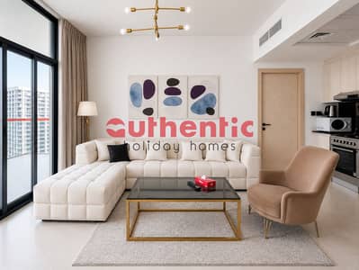 2 Schlafzimmer Wohnung zum zur Miete in Al Jaddaf, Dubai - WhatsApp Image 2026-06-20 at 6.12. 30 PM (1). jpeg