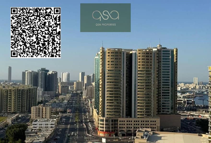gulfa tower. PNG gulfa tower. PNG