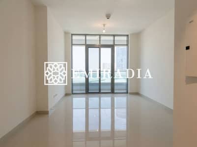 Estudio para en Alquiler en Al Reem Island, Abu Dhabi - Gemini_Generated_Image_cjvax2cjvax2cjva. png Estudio para en Alquiler en Al Reem Island, Abu Dhabi - Gemini_Generated_Image_cjvax2cjvax2cjva. png