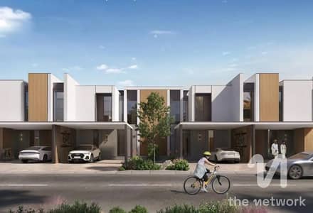 4 Bedroom Townhouse for Sale in Athlon by Aldar, Dubai - Exclusive | Best deal in Athlon | B2B
