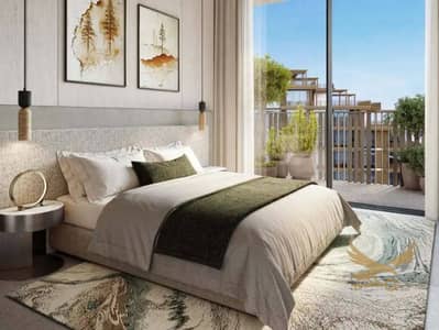 Appartement de 2 chambres à à vendre à City of Arabia, Dubai - Appartement à City of Arabia,Arancia Yards 2 by Beyond,Arancia Yards 2 by Beyond Building B, 2 chambres, 2250080 AED - 16099745 Appartement de 2 chambres à à vendre à City of Arabia, Dubai - Appartement à City of Arabia,Arancia Yards 2 by Beyond,Arancia Yards 2 by Beyond Building B, 2 chambres, 2250080 AED - 16099745