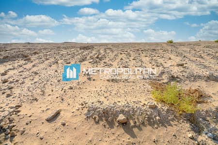 Plot for Sale in Shakhbout City, Abu Dhabi - Commercial Plot | G+5 | Prime Location | 150x150