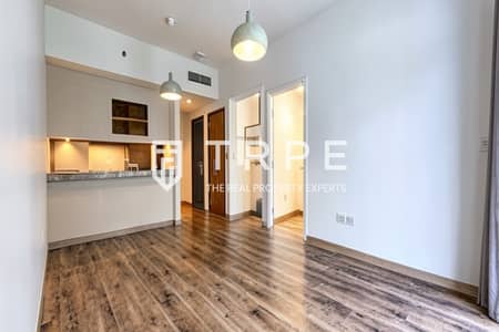 Appartement de 1 chambre à à louer à Dubai Hills Estate, Dubai - Appartement à Dubai Hills Estate,Park Heights,Acacia,Acacia C, 1 chambre, 125000 AED - 16099955 Appartement de 1 chambre à à louer à Dubai Hills Estate, Dubai - Appartement à Dubai Hills Estate,Park Heights,Acacia,Acacia C, 1 chambre, 125000 AED - 16099955