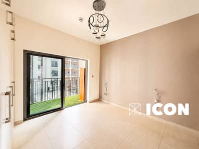 1 Bedroom Apartment for Rent in Arjan, Dubai - 13. png 1 Bedroom Apartment for Rent in Arjan, Dubai - 13. png