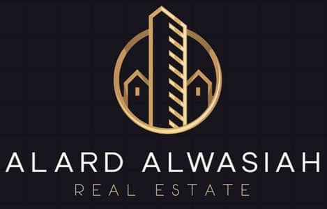 Alard Alwasiah Real Estate