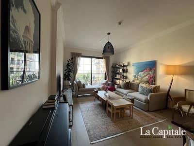 Appartement de 2 chambres à à louer à Muhaisnah, Dubai - Appartement à Muhaisnah,Muhaisnah 1,Madinat Badr,Qamar 6, 2 chambres, 124999 AED - 16100311 Appartement de 2 chambres à à louer à Muhaisnah, Dubai - Appartement à Muhaisnah,Muhaisnah 1,Madinat Badr,Qamar 6, 2 chambres, 124999 AED - 16100311