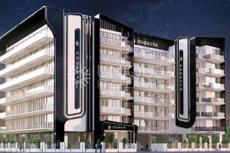 Studio for Sale in Dubai Industrial City, Dubai - Luxury Living | High‑Growth Investment | Brand-New