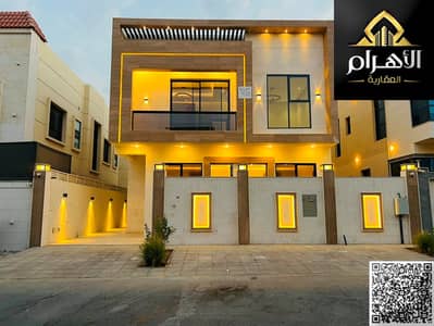 5 Camere Villa in vendita a Al Zahya, Ajman - WhatsApp Image 2026-08-06 at 9.41. 42 PM. jpeg 5 Camere Villa in vendita a Al Zahya, Ajman - WhatsApp Image 2026-08-06 at 9.41. 42 PM. jpeg