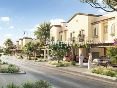 Townhouse de 2 chambres à à vendre à Zayed City, Abu Dhabi - 1. png