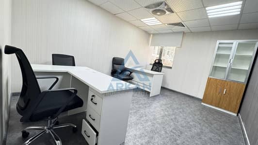 Office para en Alquiler en Al Garhoud, Dubai - WhatsApp Image 2026-06-16 at 5.09. 57 PM (1). jpeg Office para en Alquiler en Al Garhoud, Dubai - WhatsApp Image 2026-06-16 at 5.09. 57 PM (1). jpeg
