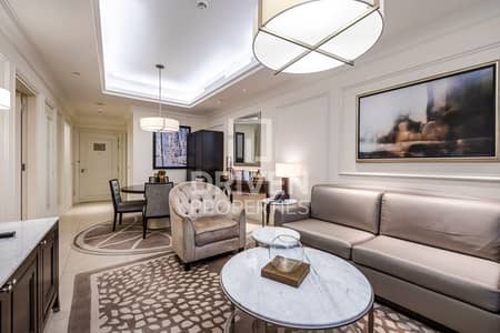 1 Schlafzimmer Wohnung zum zur Miete in Downtown Dubai, Dubai - Wohnung in Downtown Dubai,Kempinski The Boulevard (The Address The Blvd), 1 schlafzimmer, 209000 AED - 16101626 1 Schlafzimmer Wohnung zum zur Miete in Downtown Dubai, Dubai - Wohnung in Downtown Dubai,Kempinski The Boulevard (The Address The Blvd), 1 schlafzimmer, 209000 AED - 16101626
