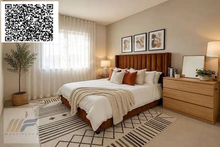 شقة 2 غرفة نوم للبيع في العامرة، عجمان - a60ef5ad-7b06-46e6-ad85-a47fbc43ecf2. jpg شقة 2 غرفة نوم للبيع في العامرة، عجمان - a60ef5ad-7b06-46e6-ad85-a47fbc43ecf2. jpg