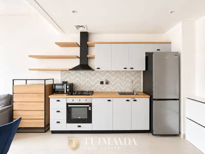 1 habitación Apartamento para en Alquiler en Dubai Hills Estate, Dubai - 55AA7715-A691-477E-934C-330EEADE7268. PNG