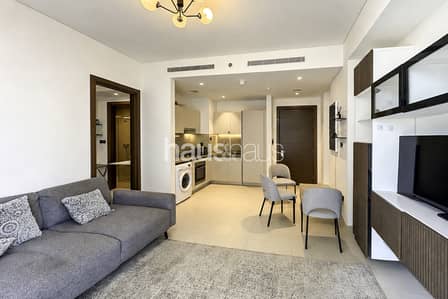 2 Camere Appartamento in affitto a Sobha Hartland, Dubai - Appartamento a Sobha Hartland，Sobha Creek Vistas，Sobha Creek Vistas Tower A, 2 camere da letto, 105000 AED - 16101890