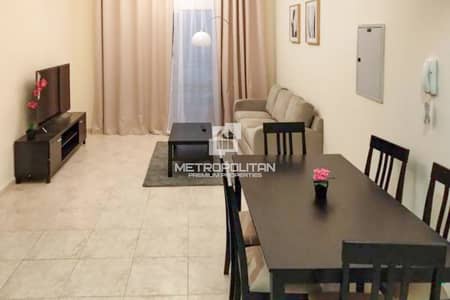 1 Bedroom Flat for Sale in Jumeirah Village Circle (JVC), Dubai - Furnished 1 BR | Next to The Mall & Park | Rented