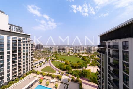 1 Camera Appartamento in affitto a Dubai Hills Estate, Dubai - Appartamento a Dubai Hills Estate,Executive Residences,Executive Residences 2, 1 camera da letto, 90000 AED - 16102373 1 Camera Appartamento in affitto a Dubai Hills Estate, Dubai - Appartamento a Dubai Hills Estate,Executive Residences,Executive Residences 2, 1 camera da letto, 90000 AED - 16102373