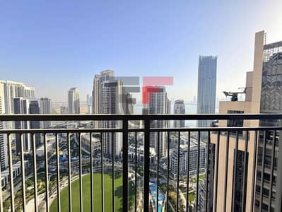 2 habitaciones Apartamento para en Alquiler en Dubai Creek Harbour, Dubai - Apartamento en Dubai Creek Harbour,Creek Rise,Creek Rise 1 Tower, 2 dormitorios, 145000 AED - 16091726 2 habitaciones Apartamento para en Alquiler en Dubai Creek Harbour, Dubai - Apartamento en Dubai Creek Harbour,Creek Rise,Creek Rise 1 Tower, 2 dormitorios, 145000 AED - 16091726