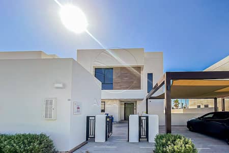 3 Schlafzimmer Villa zum zur Miete in Yas Island, Abu Dhabi - WhatsApp Image 2024-12-22 at 10.03. 26 AM (1). jpg