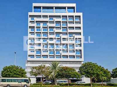 Studio for Rent in Jumeirah Village Circle (JVC), Dubai - Vacant | High Floor | Prime Area JVC Studio for Rent in Jumeirah Village Circle (JVC), Dubai - Vacant | High Floor | Prime Area JVC