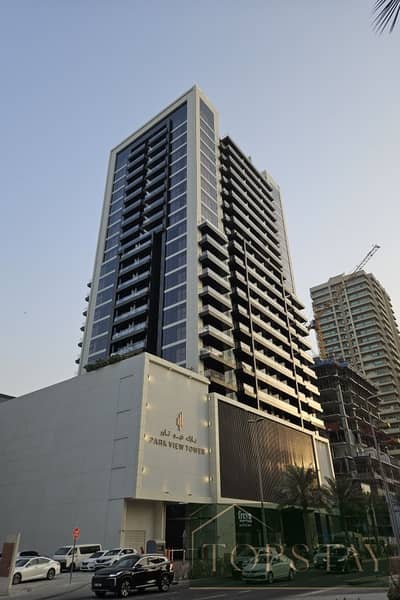 2 Bedroom Flat for Rent in Jumeirah Village Circle (JVC), Dubai - WhatsApp Image 2026-08-07 at 5.05. 29 PM. jpeg 2 Bedroom Flat for Rent in Jumeirah Village Circle (JVC), Dubai - WhatsApp Image 2026-08-07 at 5.05. 29 PM. jpeg