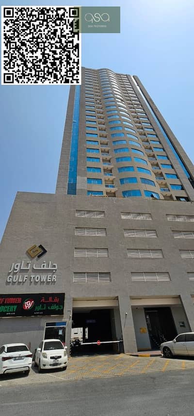 阿联酋城， 阿治曼 2 卧室单位待租 - gulf. JPG