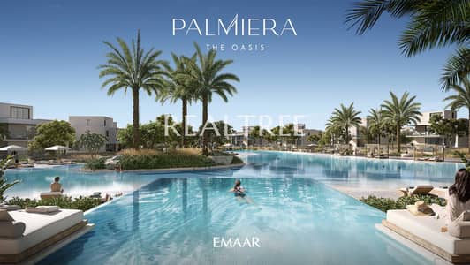 4 Bedroom Villa for Sale in The Oasis by Emaar, Dubai - PALIEMRA_RENDERS2. jpg