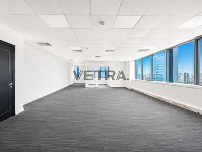 Office for Rent in Dubai Internet City, Dubai - Ready Office | Aurora Tower | Media City Office for Rent in Dubai Internet City, Dubai - Ready Office | Aurora Tower | Media City