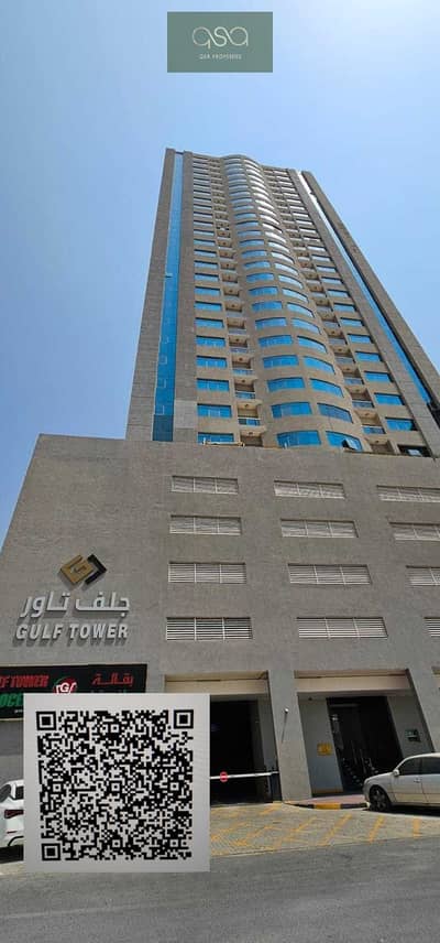2 Slaapkamers Appartement te Huur in Emirates City, Ajman - piS9bifOEAjFmdYz3RawY4vR00qGhL14RdRjPSpQ. PNG 2 Slaapkamers Appartement te Huur in Emirates City, Ajman - piS9bifOEAjFmdYz3RawY4vR00qGhL14RdRjPSpQ. PNG